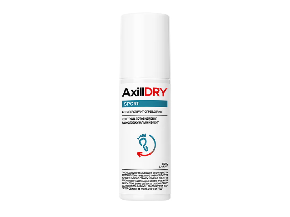 Антиперспірант-спрей для ніг AxillDRY Sport 110мл