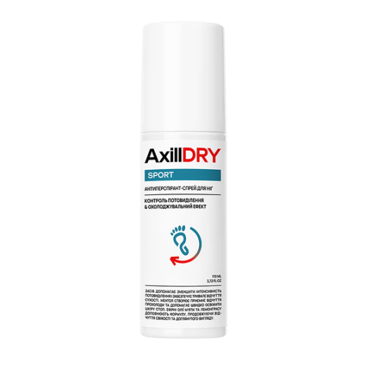 Антиперспірант-спрей для ніг AxillDRY Sport 110мл