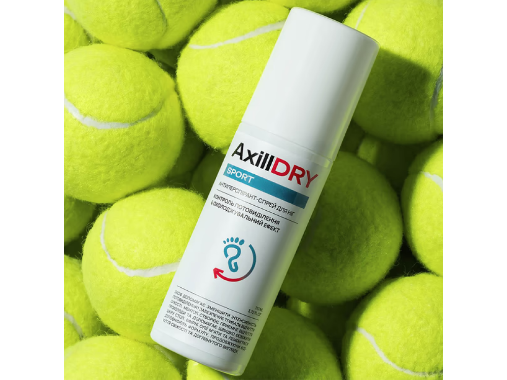 Антиперспірант-спрей для ніг AxillDRY Sport 110мл