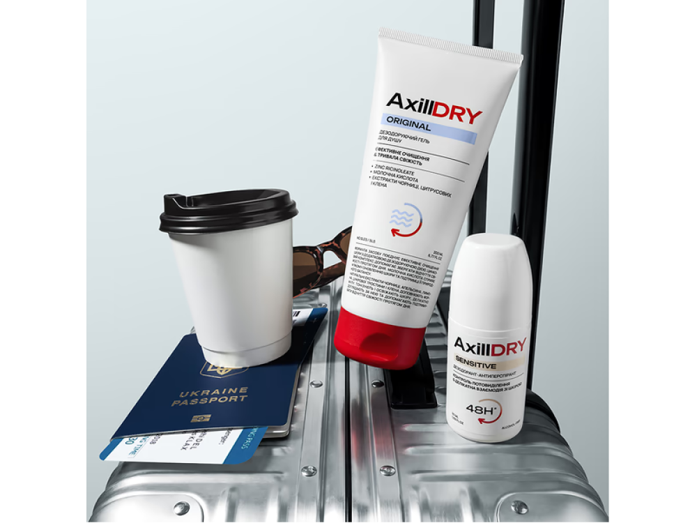 Дезодоруючий гель для душу AxillDRY Original 200мл