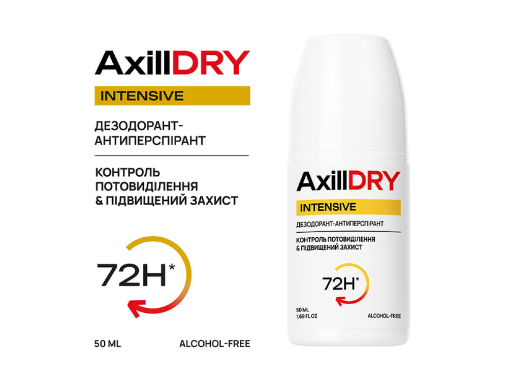 Кульковий дезодорант-антиперспірант AxillDRY Intensive до 72 годин 50мл