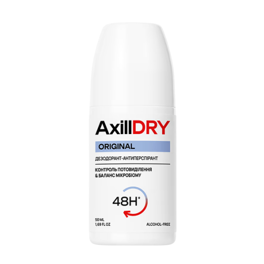 Кульковий дезодорант-антиперспірант AxillDRY Original до 48 годин 50мл