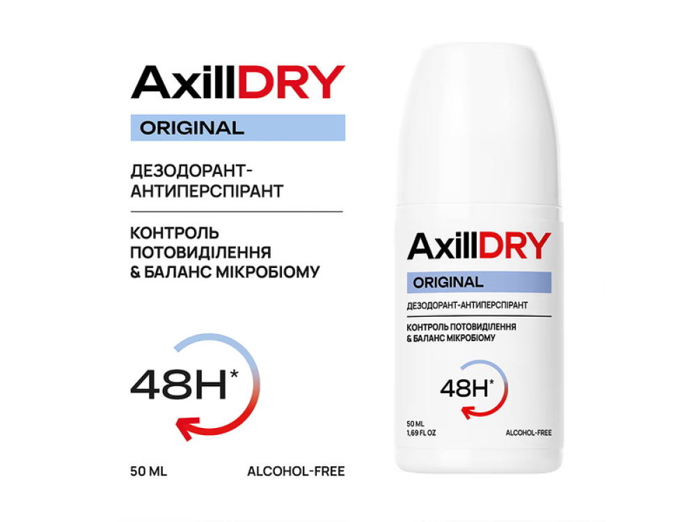 Кульковий дезодорант-антиперспірант AxillDRY Original до 48 годин 50мл