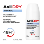 Кульковий дезодорант-антиперспірант AxillDRY Original до 48 годин 50мл