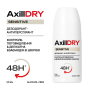 Кульковий дезодорант-антиперспірант AxillDRY Sensitive до 48 годин 50мл