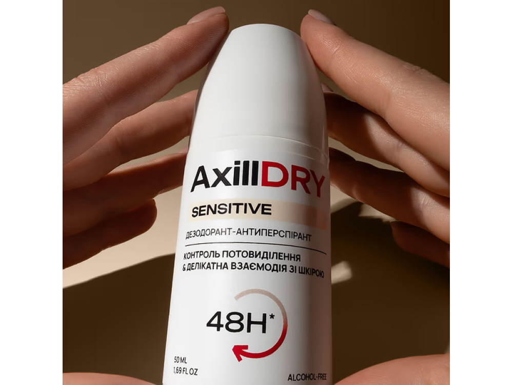 Кульковий дезодорант-антиперспірант AxillDRY Sensitive до 48 годин 50мл