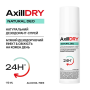 Натуральний дезодорант-спрей AxillDRY Natural Deo до 24 годин 110мл