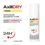 Натуральний дезодорант-спрей для підлітків AxillDRY Teens до 24 годин 110мл