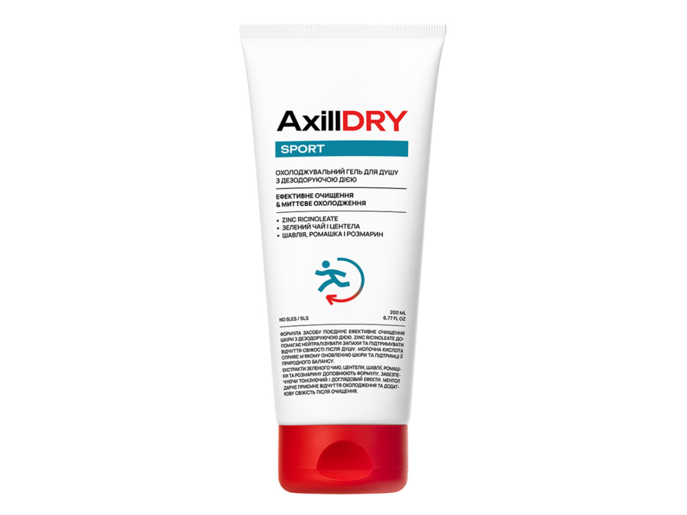 Охолоджувальний гель для душу з дезодоруючою дією AxillDRY Sport 200мл