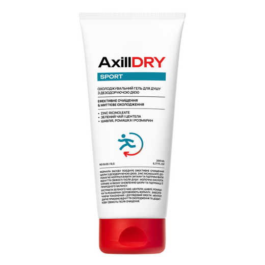 Охолоджувальний гель для душу з дезодоруючою дією AxillDRY Sport 200мл