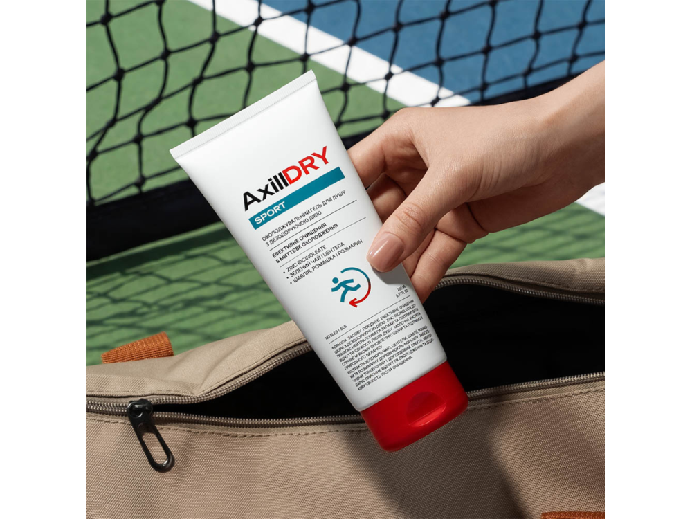 Охолоджувальний гель для душу з дезодоруючою дією AxillDRY Sport 200мл