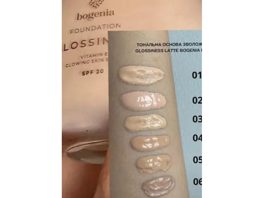 Зволожувальна тональна основа Bogenia BG600 Glossiness Beige Jasmine 005, 30 мл