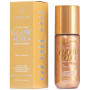 Олія-шимер для тіла Bogenia BG462 Glow Oil Body Shimmer 006 Sunlit Bronze, 100 мл