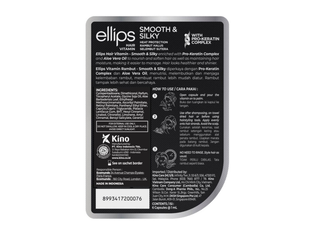Капсули для волосся Ellips Hair Vitamin бездоганний шовк з про-кератиновим комплексом, 6 шт по 1мл