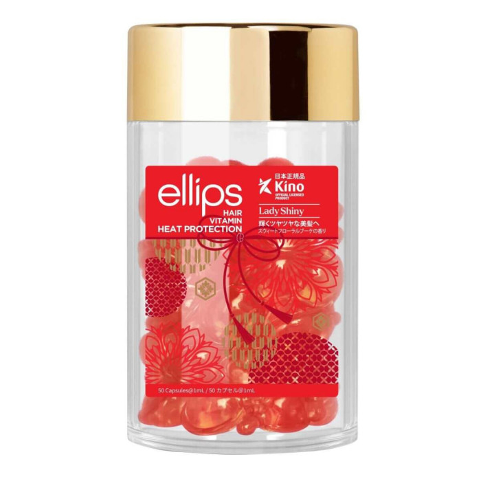 Капсули для відновлення волосся Ellips Hair Vitamin М’якість сакури, 50 шт по 1мл