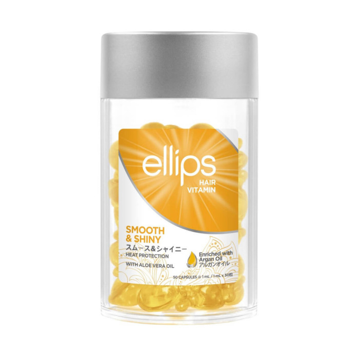 Капсули для зміцнення волосся Ellips Hair Vitamin Розкішне сяйво з олією алое вера, 50 шт по 1мл