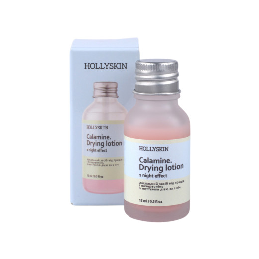 Точковий засіб-лосьйон для обличчя HOLLYSKIN Calamine. Drying Lotion з каламіном та цинком, 15 мл