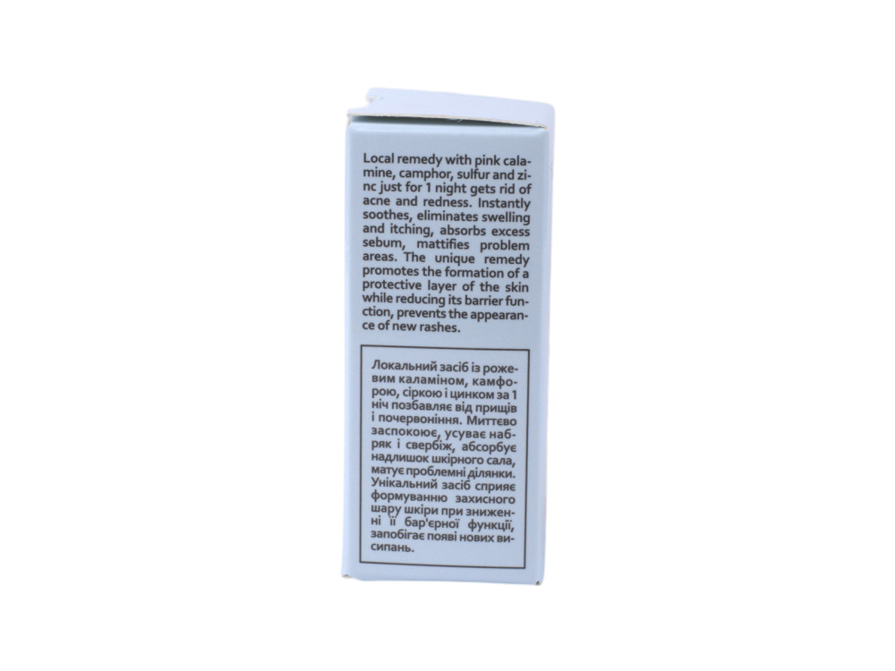 Точковий засіб-лосьйон для обличчя HOLLYSKIN Calamine. Drying Lotion з каламіном та цинком, 15 мл