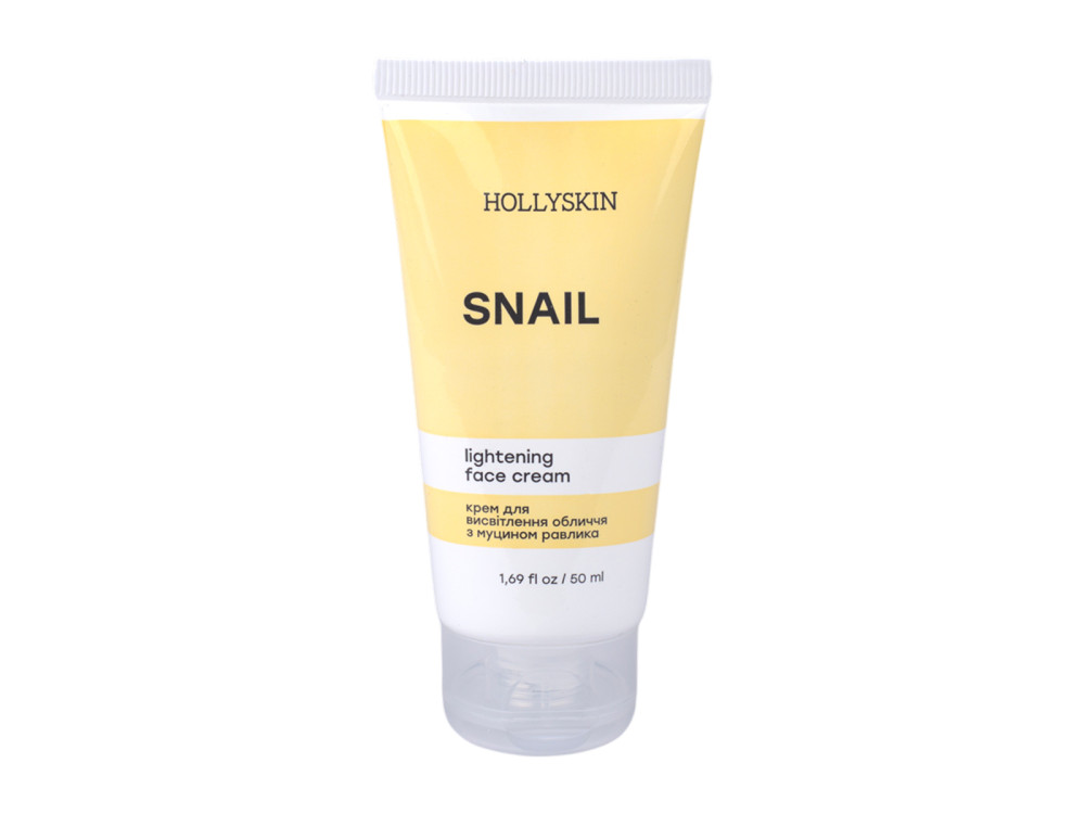 Крем для висвітлення  обличчя з муцином равлика HOLLYSKIN Snail Face Cream 50ml
