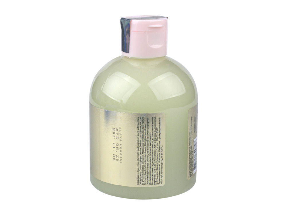 Зволожувальний гель для миття рук і тіла HOLLYSKIN Green Tea 300ml