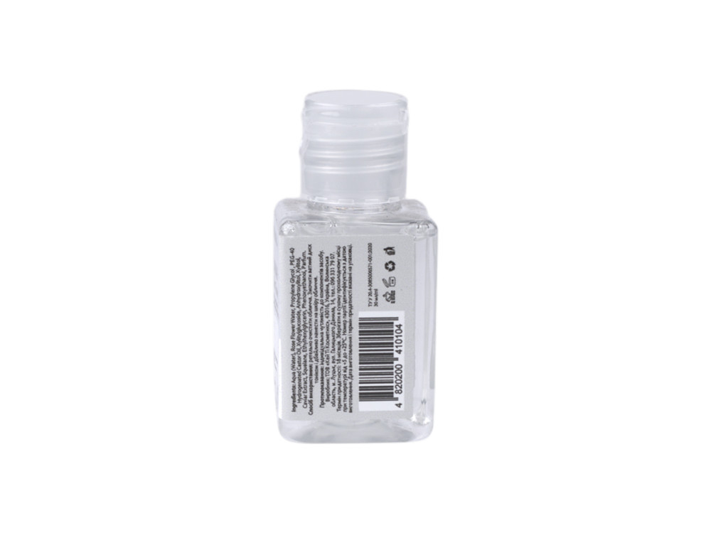 Тонік для обличчя HOLLYSKIN Caviar Skin Toner 30ml