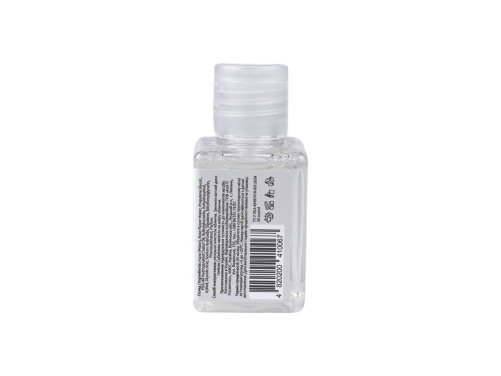 Тонік для обличчя HOLLYSKIN Glycolic AHA Acid Skin 30ml