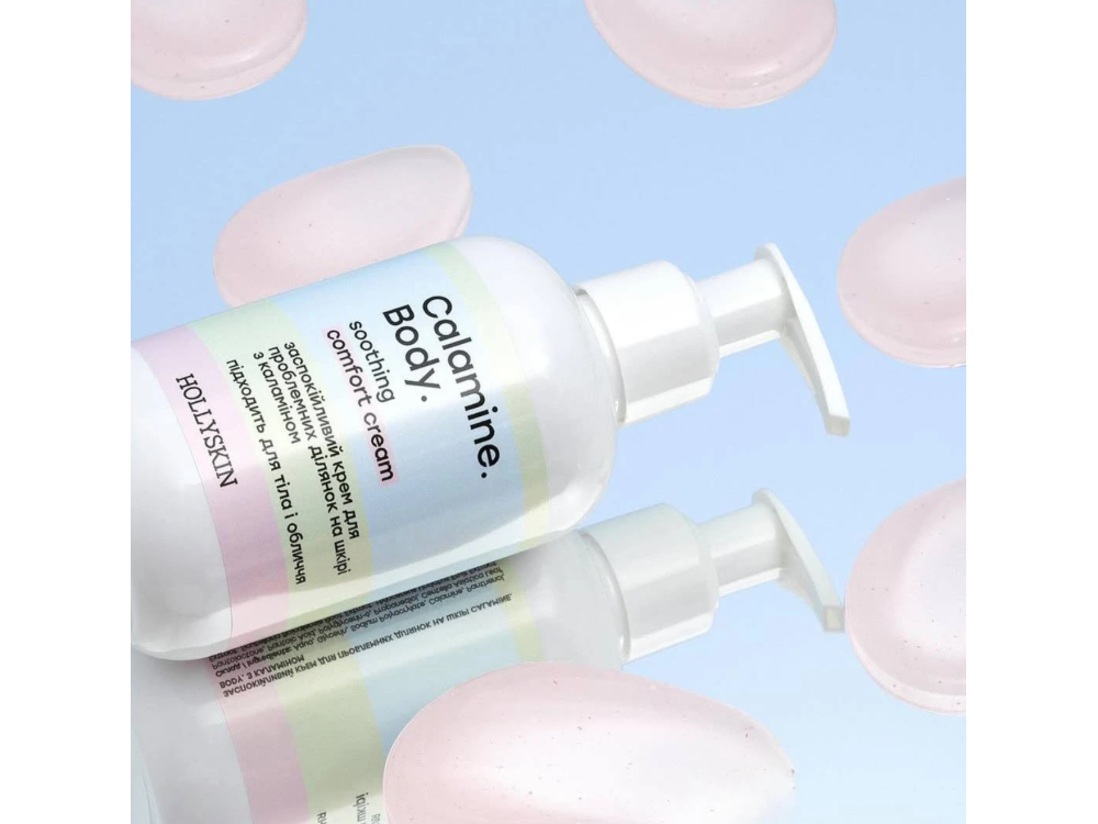 Заспокійливий крем для проблемних ділянок шкіри Hollyskin Calamine Body Soothing Comfort Cream з каламіном, 200 мл