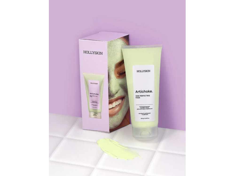 Охолоджуюча ліфтинг-маска для боротьби з набряками HOLLYSKIN Artichoke Skin Perfecting Mask 250ml