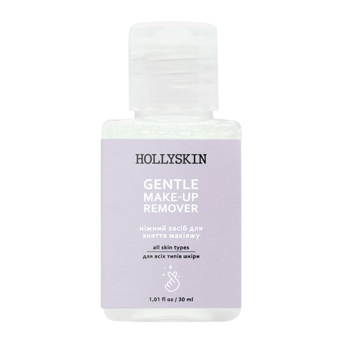 Ніжний засіб для зняття макіяжу HOLLYSKIN Gentle Make-Up Remover 30ml