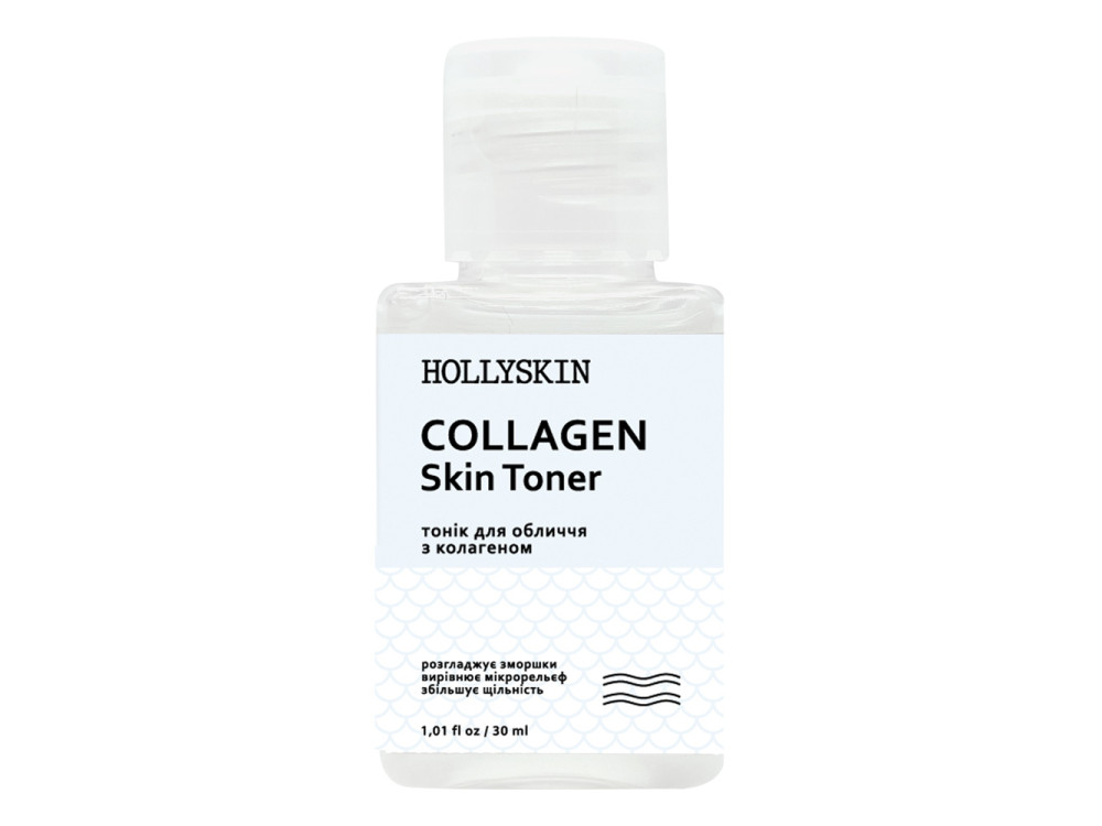 Тонік для обличчя HOLLYSKIN Collagen Skin Toner 30ml