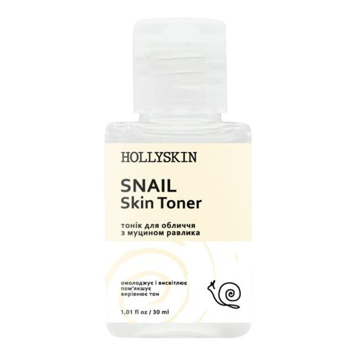 Тонік для обличчя HOLLYSKIN Snail Skin Toner 30ml