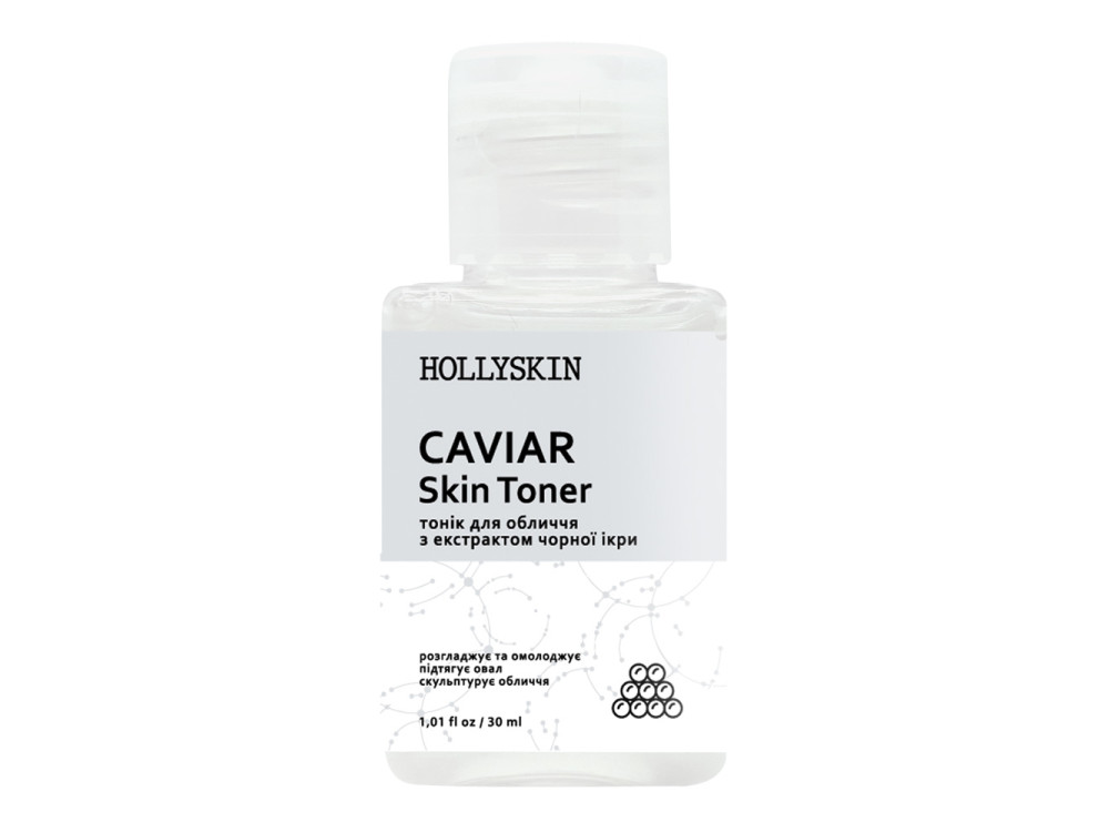 Тонік для обличчя HOLLYSKIN Caviar Skin Toner 30ml