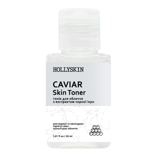 Тонік для обличчя HOLLYSKIN Caviar Skin Toner 30ml