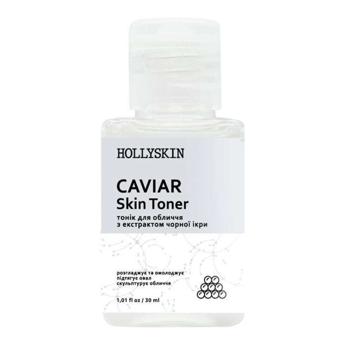 Тонік для обличчя HOLLYSKIN Caviar Skin Toner, 30 ml
