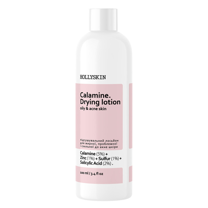 Лосьйон для обличчя HOLLYSKIN Calamine матуючий для жирної шкіри, 100 мл
