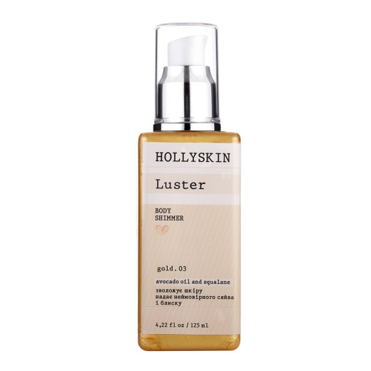 Шиммер для тіла HOLLYSKIN Luster Body Gold 125ml