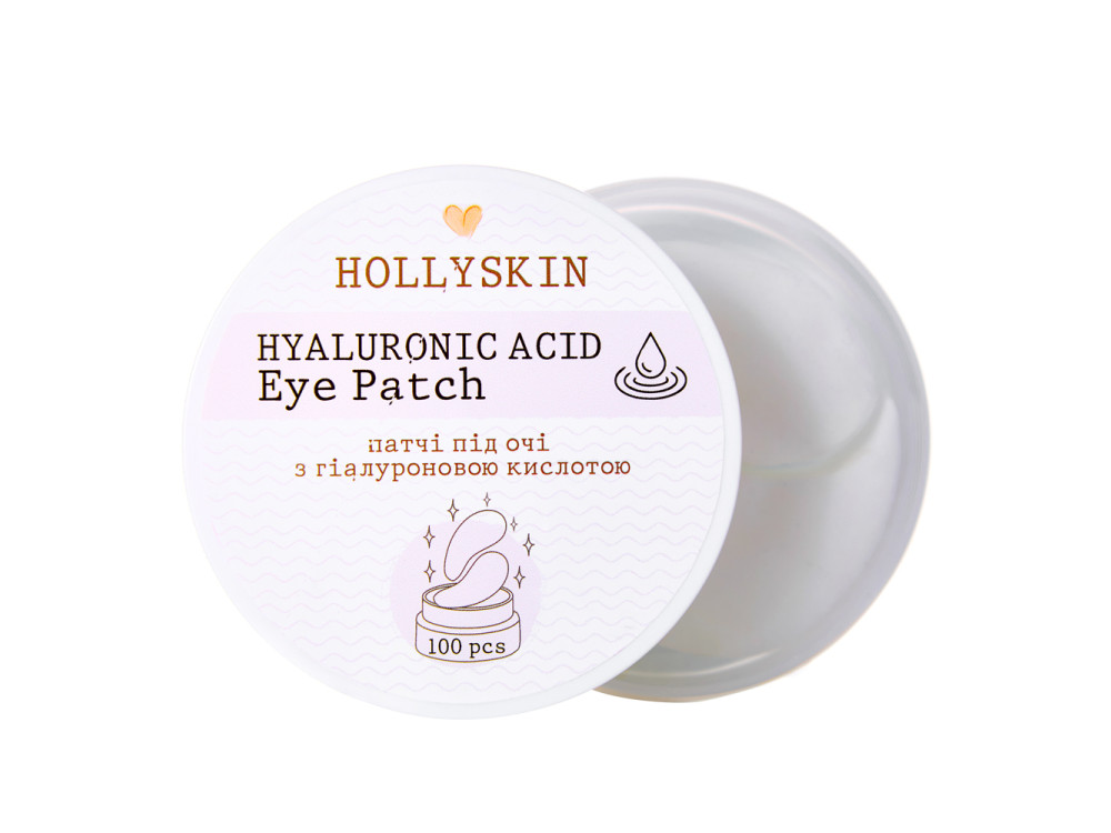 Патчі під очі HOLLYSKIN Hyaluronic Acid Eye Patch 100шт