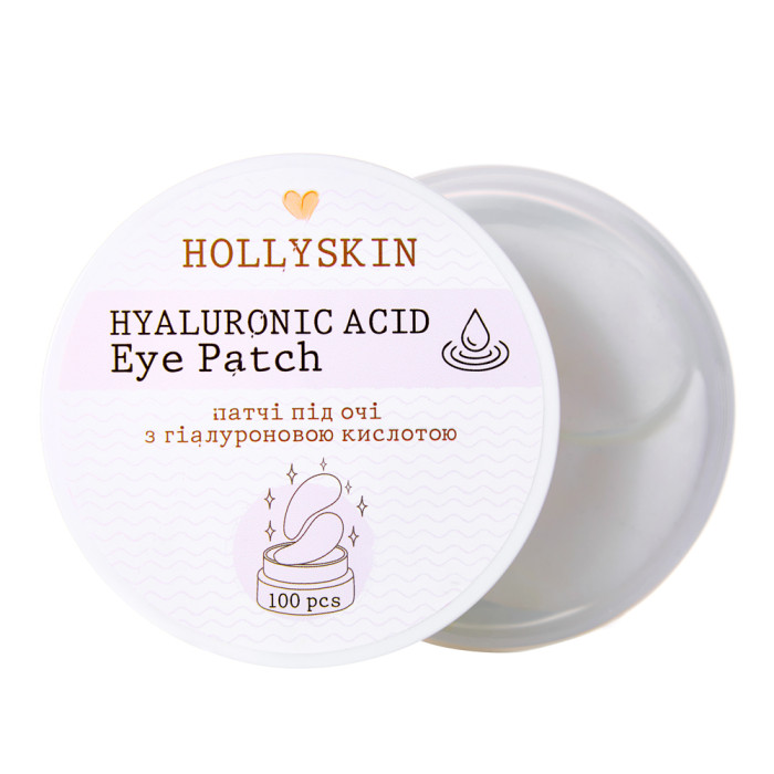 Патчі під очі HOLLYSKIN Hyaluronic Acid Eye Patch 100шт