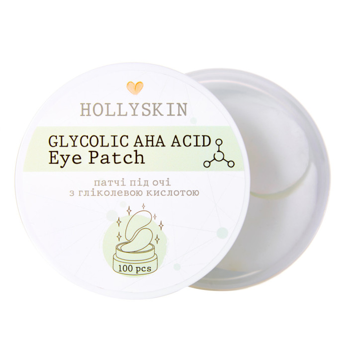 Патчі під очі HOLLYSKIN Glycolic Eye Patch 100шт