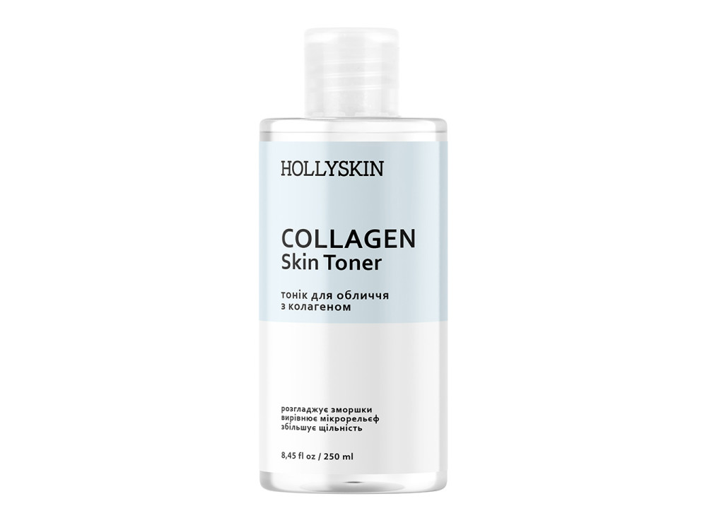 Тонік для обличчя HOLLYSKIN Collagen Skin Toner 250 ml