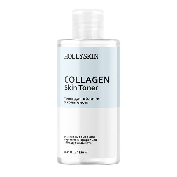 Тонік для обличчя HOLLYSKIN Collagen Skin Toner 250 ml