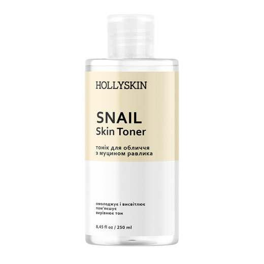 Тонік для обличчя HOLLYSKIN Snail Skin Toner 250ml