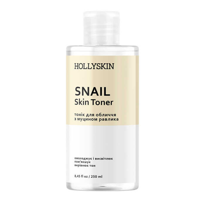 Тонік для обличчя HOLLYSKIN Snail Skin Toner 250ml