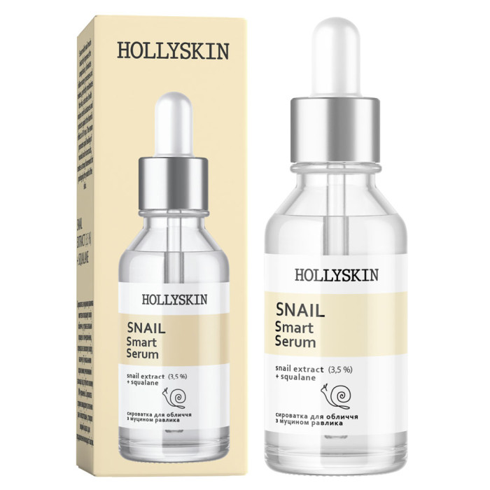 Сироватка для обличчя HOLLYSKIN Snail Smart Serum 30 ml