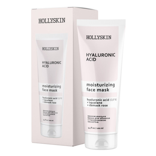 Маска для обличчя HOLLYSKIN Hyaluronic Acid Face Mask100ml