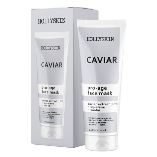 Маска для обличчя HOLLYSKIN Caviar Face Mask 100ml