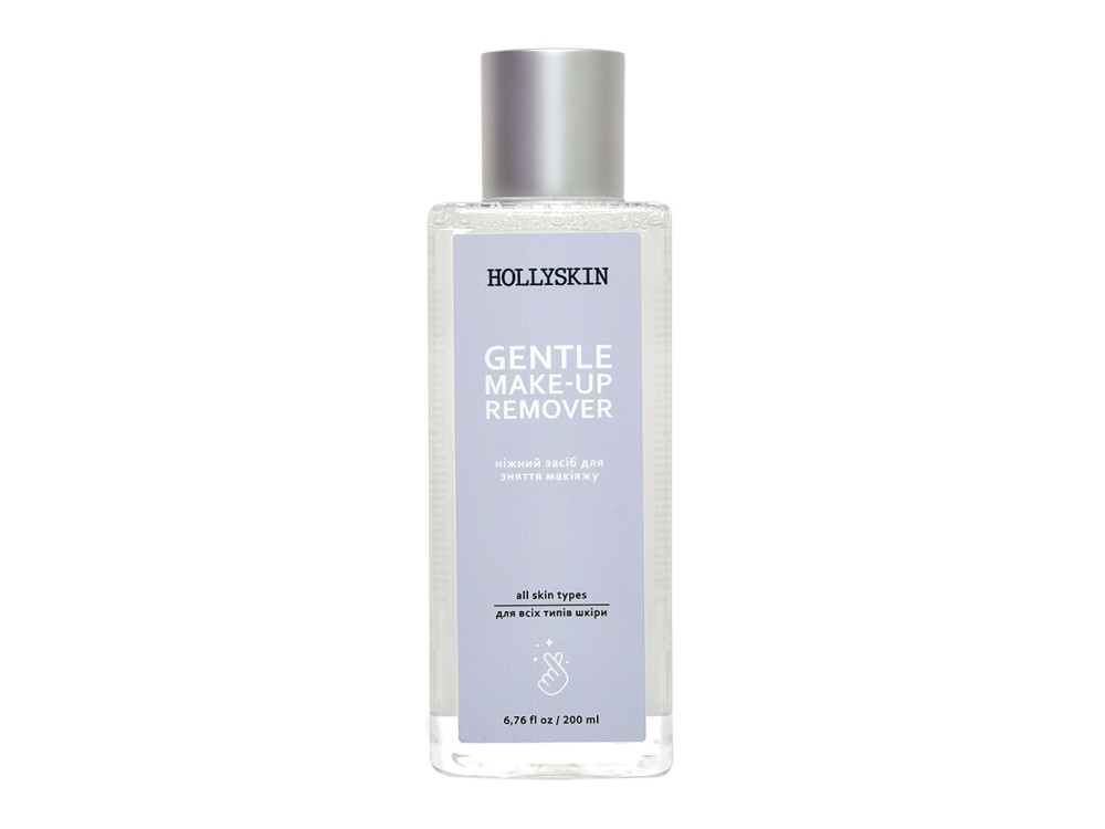 Ніжний засіб для зняття макіяжу HOLLYSKIN Gentle Make-Up Remover 200ml