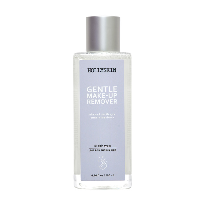 Ніжний засіб для зняття макіяжу HOLLYSKIN Gentle Make-Up Remover 200ml