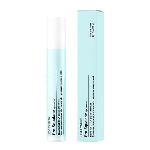 Пептидна сироватка від темних кіл і зморшок навколо очей HOLLYSKIN Pro-SQUALANE Eye serum 15ml
