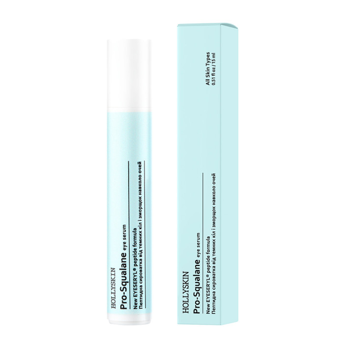 Пептидна сироватка від темних кіл і зморшок навколо очей HOLLYSKIN Pro-SQUALANE Eye serum 15ml